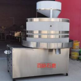 百脈新品--電機直連香油石磨