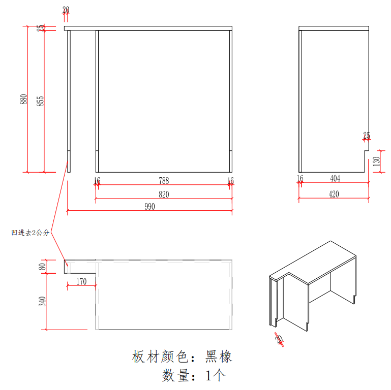 微信圖片_20230605160008.png